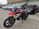 Bmw G310GS