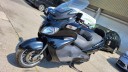 Suzuki An 650 Az K8 BURGMAN