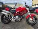 Ducati Monster S2r