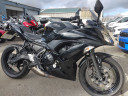 Kawasaki Ex 650 Khf Ninja 650