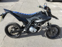 Yamaha Wr 125 X