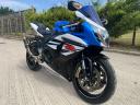 Suzuki Gsxr 1000 L4 Gsxr 1000
