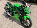 Kawasaki NINJA 125 - BX 125 BPFAN Bx 125 Bpfan