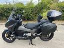 Honda Nc 750 D-k INTEGRA Nc 750 D