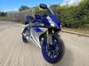Yamaha Yzf R125 Abs