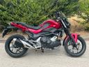Honda Nc750s 750 Naked Petrol Manual Euro 4 (54 Ps)