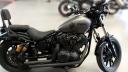 Yamaha Xv950 950 R Abs Custom Cruiser Petrol Manual (51 Ps)